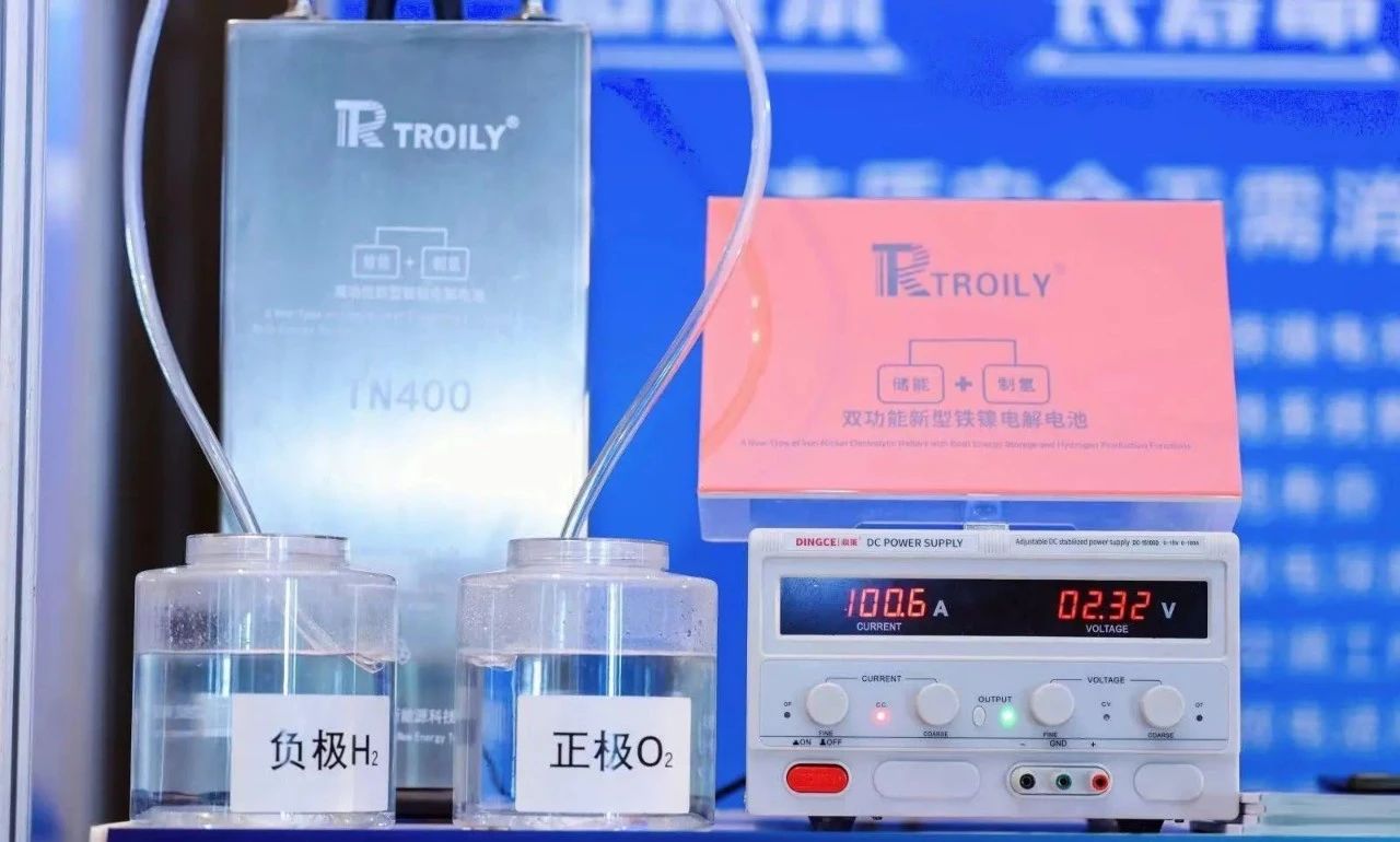 托馬斯·愛(ài)迪生宣布發(fā)明鐵鎳蓄電池122周年，讓我們向這位偉大的科學(xué)家致敬！